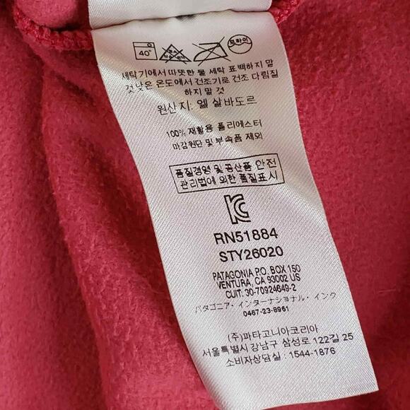 Patagonia Jacket Women’s Size Small S Pink Fleece Pullover Mock Neck Long Sleeve - Picture 9 of 11